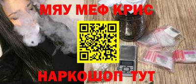 метадон Свободный