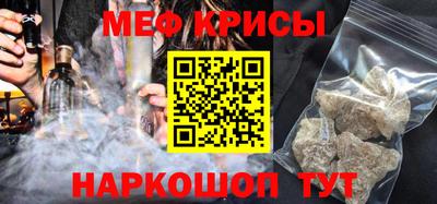 героин Сланцы