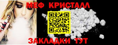 метадон Свободный