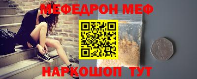 метадон Свободный
