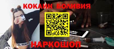 метадон Свободный