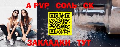 метадон Свободный
