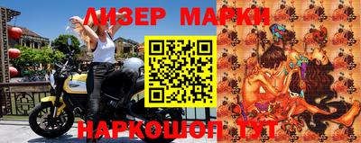 метадон Свободный