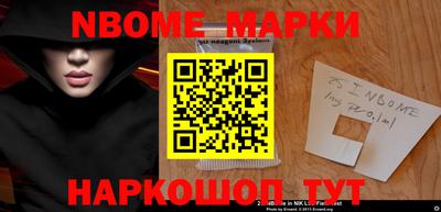 метадон Свободный