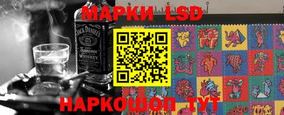 мяу мяу мука Севастополь