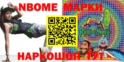 мяу мяу мука Севастополь