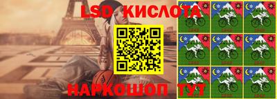 метадон Свободный