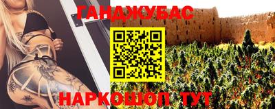 мяу мяу мука Севастополь