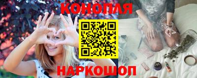 мяу мяу мука Севастополь
