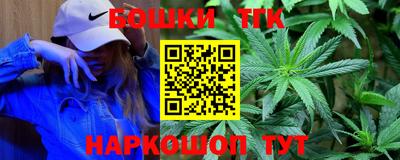 кокаин Северобайкальск