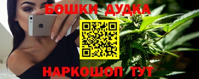 мяу мяу мука Севастополь