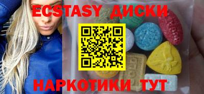 метадон Свободный
