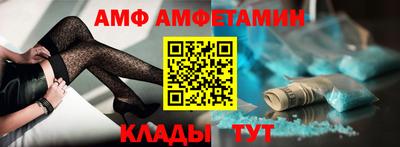 метадон Свободный