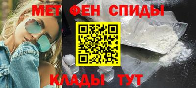 мяу мяу мука Севастополь