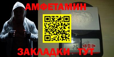 метадон Свободный