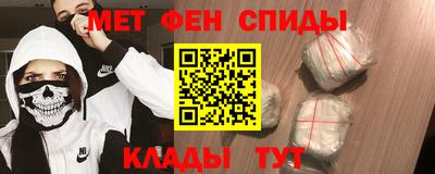 метадон Свободный