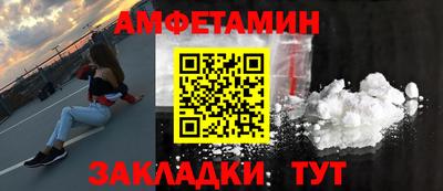 мяу мяу мука Севастополь
