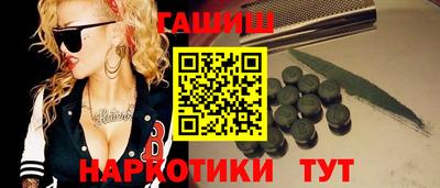 мяу мяу мука Севастополь