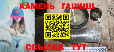 метадон Свободный