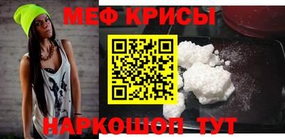 кокаин Северобайкальск