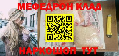 метадон Свободный
