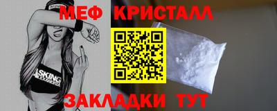 кокаин Северобайкальск