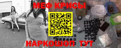 кокаин Северобайкальск