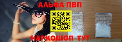 кокаин Северобайкальск